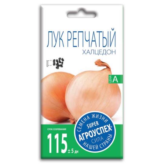 Семена Лука Репчатый "Халцедон"